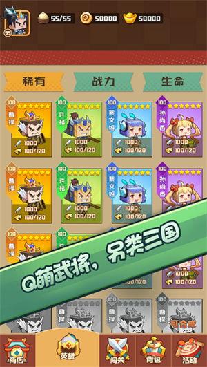 娱乐吃瓜游戏小能手,揭秘娱乐圈那些事儿