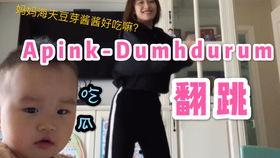 娱乐吃瓜酱小宝贝视频在线观看,揭秘热门视频幕后故事