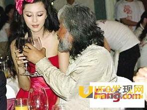 女明星陪人睡觉图,女明星陪睡事件真相揭秘