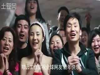 搞笑电影暴发户,笑破银行存款的疯狂财富之旅